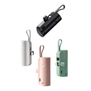米沃 iCute迷你充隨身行動電源5000mAh-Type-C iCute5000-C