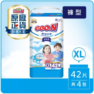 GOO.N 日本大王 褲型 輕薄舒爽 國際版 尿布 XL42片4串 箱購 適用公斤：為12-17Kg