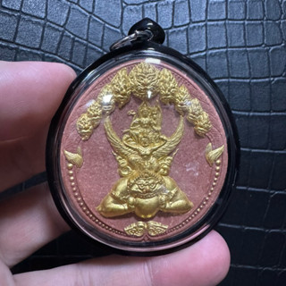 HANUMAN泰國佛牌 勝利旗名師 昭坤通猜 2548 帕納萊天神 座拉胡 三神合一（納萊宋庫巴塔帕拉胡）
