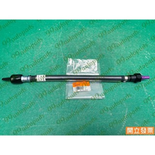 【汽車零件專家】中華 得利卡DE 2.4 CW777665 高壓管 高壓軟管 高壓油管 汽油泵浦高壓管 汽油幫浦高壓管