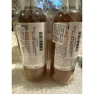 現貨私訊優惠價）新效期Kiehl’s 契爾氏 金盞花植物精華化妝水 500ml（貿易商進口國際航空版)