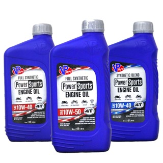 【易油網】VP 10W40 全合成機油 四行程機車用 POWERSPORTS 4T FULL SYNTHETIC