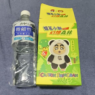 正版 蠟筆小新 幻想森林絨毛 吊飾 小白 公仔 娃娃 鑰匙圈 cc 改29