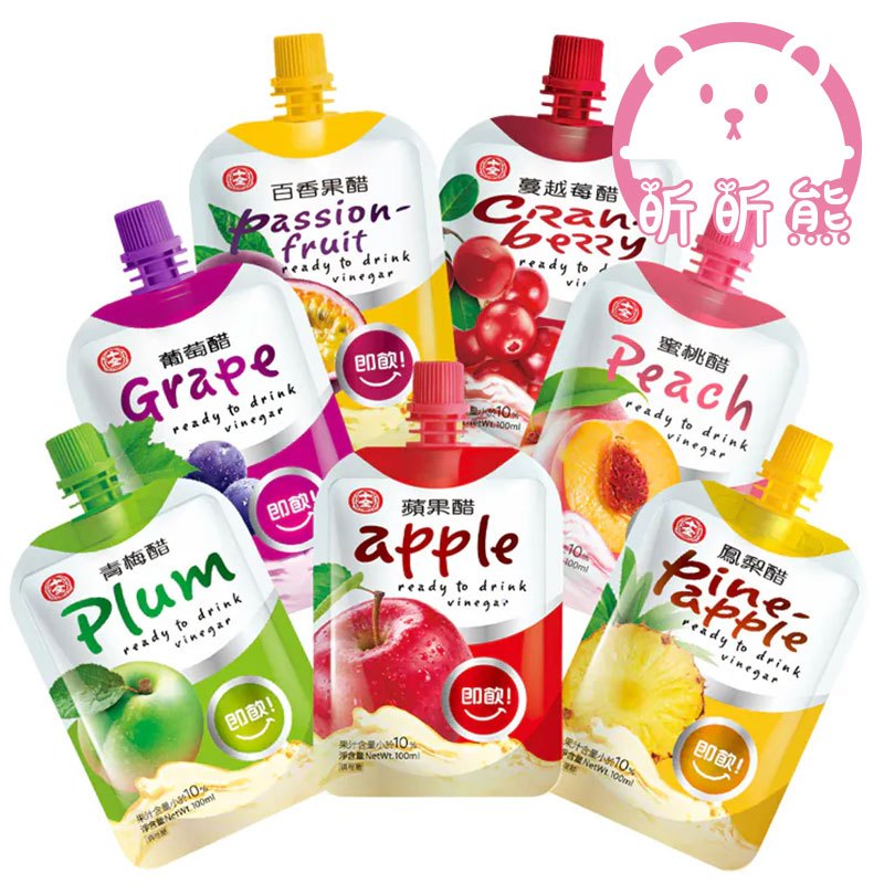 十全果醋飲 十全果醋 果醋 水果醋 果醋飲 水蜜桃醋 蘋果醋 醋 果汁飲料 青梅醋 十全 果醋 果醋十全 70食品