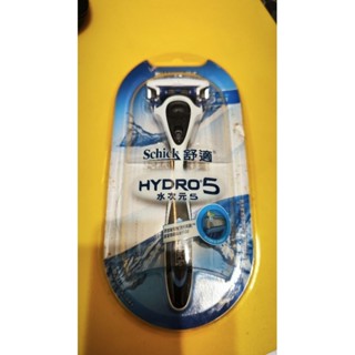 舒適牌 刮鬍刀 水次元5 hydro5 刀架 加1刀片