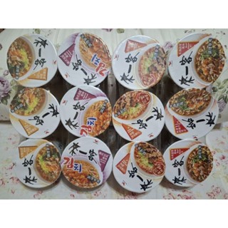 全新商品 統一 來一客 鮮蝦魚板風味/牛肉蔬菜風味/肉燥菠菜風味/韓式泡菜風味/京燉肉骨風味 有效期限2025 現貨