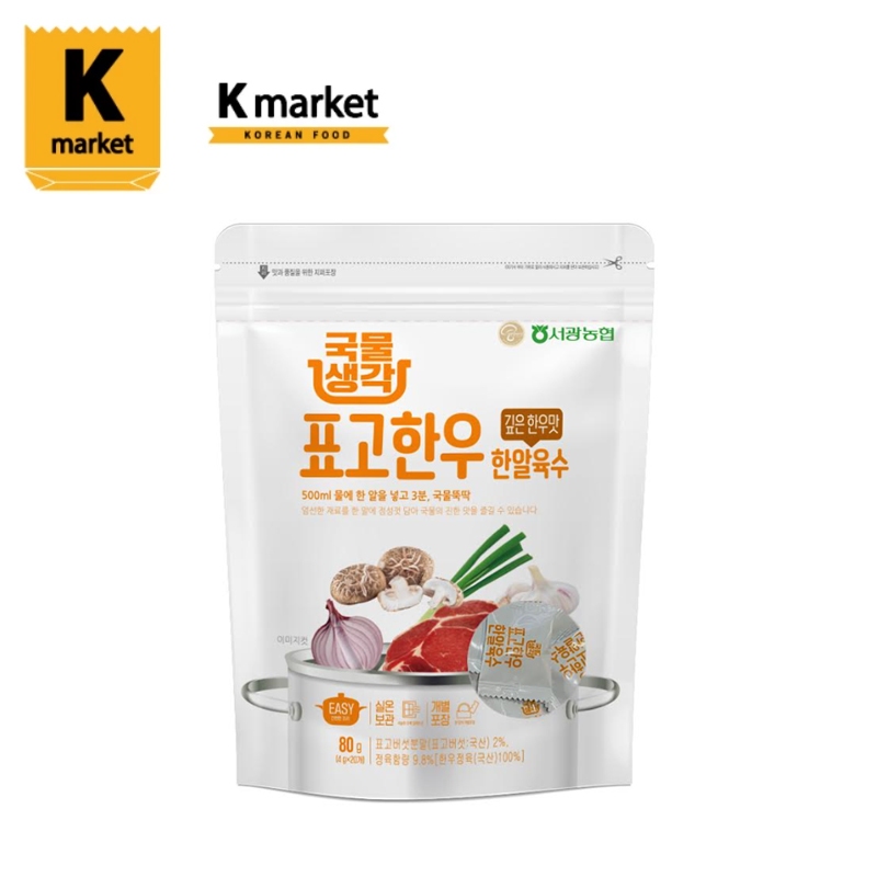 【Kmarket】韓國江原道熬煮高湯塊(花菇韓牛風味)