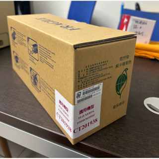 威鵬科技環保再生碳粉匣 CT201938