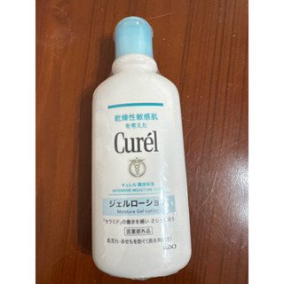 Curel 珂潤潤浸保濕清爽身體乳液220ml