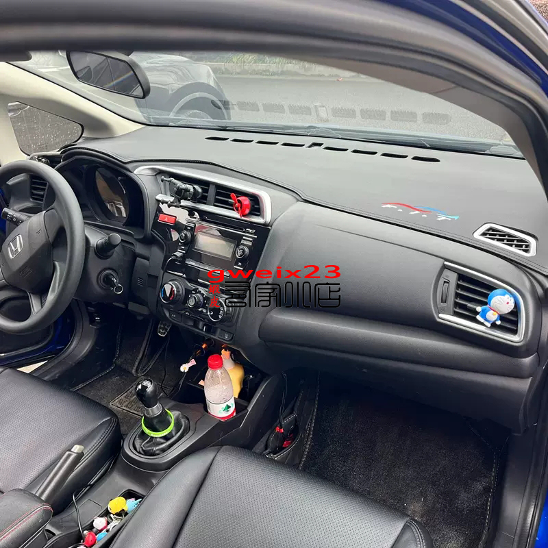 HONDA Fit避光墊 二代 2.5代 三代 3.5代 4代 1代 皮革避光墊 避光墊 Fit2避光墊 Fit3避光墊