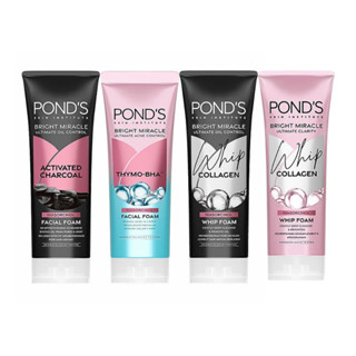 【POND'S 旁氏】洗面乳100g｜臉部清潔 深層潔淨 提亮肌膚 DS023406