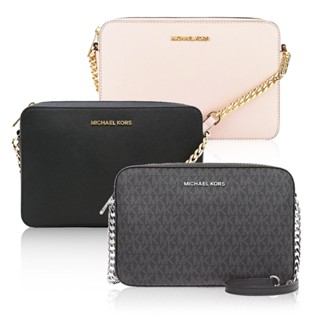 MICHAEL KORS MK 經典LOGO防刮皮革鍊條斜揹包方包 (多色可選)