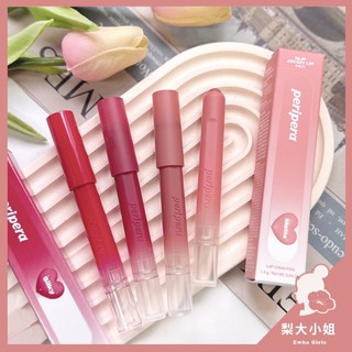 【梨大小姐】韓國 Peripera 唇膏筆 唇線筆 奶油唇膏筆 Slip On My Lip 唇膏 口紅