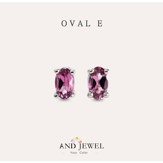 [安珠] 馬拉亞 粉色 紫色 橢圓 3*5mm 耳環 經典系列 Oval E 寶石銀飾 AND JEWEL