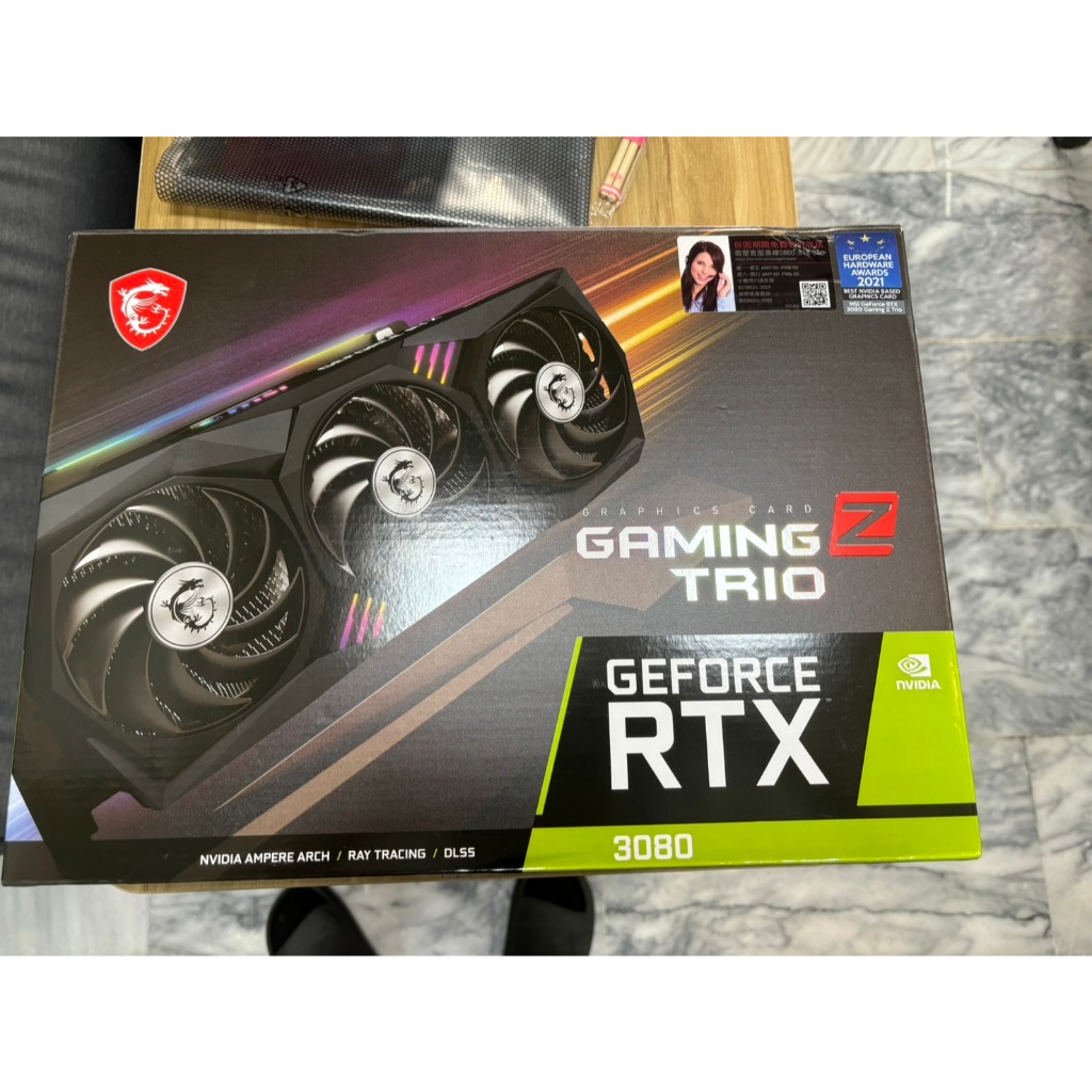 7TH 七堂電競 極新 MSI RTX3080 GAMING Z TRIO 10G