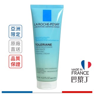 理膚寶水 多容安泡沫洗面乳 多容安溫和泡沫洗面乳 50ml 125ml LA ROCHE-POSAY【巴黎丁】