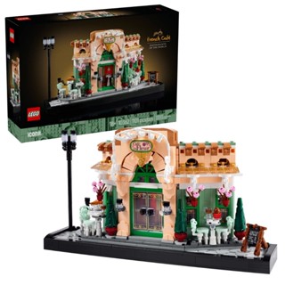 LEGO 10362 法國咖啡館 French Café 樂高® Icons【必買站】樂高盒組