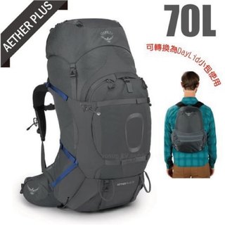 【美國 OSPREY】送》重灌減壓登山背包 70L Aether Plus 自助旅行背包 長程途步登山背包