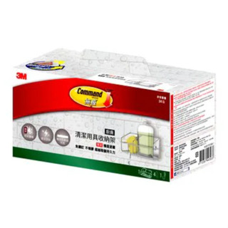 3M™ 無痕™ 廚房收納系列-清潔用具收納架 KITCH40, 美國設計款