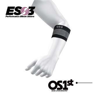 【OS1st】ES3專利設計加壓手肘護套(三段式)分割槽壓力 排汗透氣 美國研發 台灣製造(單入)