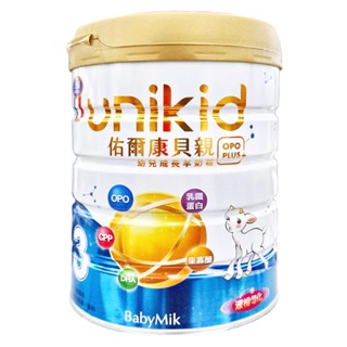 佑爾康貝親幼兒成長羊奶粉 OPO Plus 800g六罐宅配免運