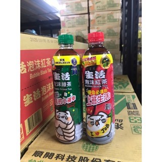 《省錢叔叔二館》順開 生活 泡沫綠茶 泡沫紅茶 瓶裝 590ml 隨貨附發票