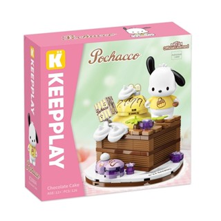 QMAN Keeppley積木- 三麗鷗 下午茶系列 帕恰狗