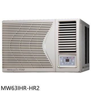 東元【MW63IHR-HR2】變頻冷暖右吹窗型冷氣10坪(含標準安裝) 歡迎議價