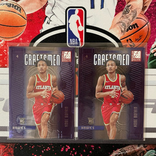 KOBE BUFKIN 2023-24 ELITE 特卡 RC 新人
