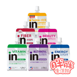 WEIDER 威德 清涼果凍 (180g) 威德in果凍 果凍飲 能量飲 森永 補充能量 運動補給【胖胖生活館】