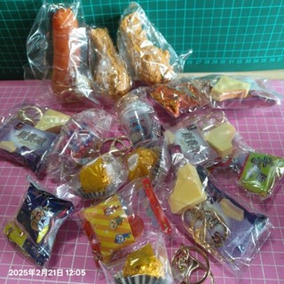 慕坊 現貨 模擬 食物 鑰匙圈 掛件 吊飾 夾娃娃機商品