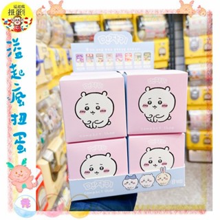 ♧溢起瘋扭蛋♧ 韓國 限定 吉伊卡哇 翻蓋 口袋商店 迷你 公仔 模型 珠寶盒 便利店 盒玩 高雄 鹽埕