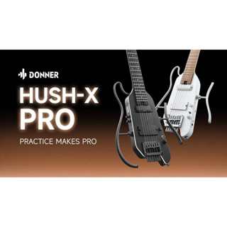 鐵克樂器 donner hush-x pro 靜音 無頭 電吉他 內建效果器 效果 進階款 無頭 電吉他 旅行吉他