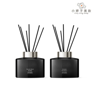 Jo Malone 芳醇香氛擴香 165ml 多款可選 小婷子美妝