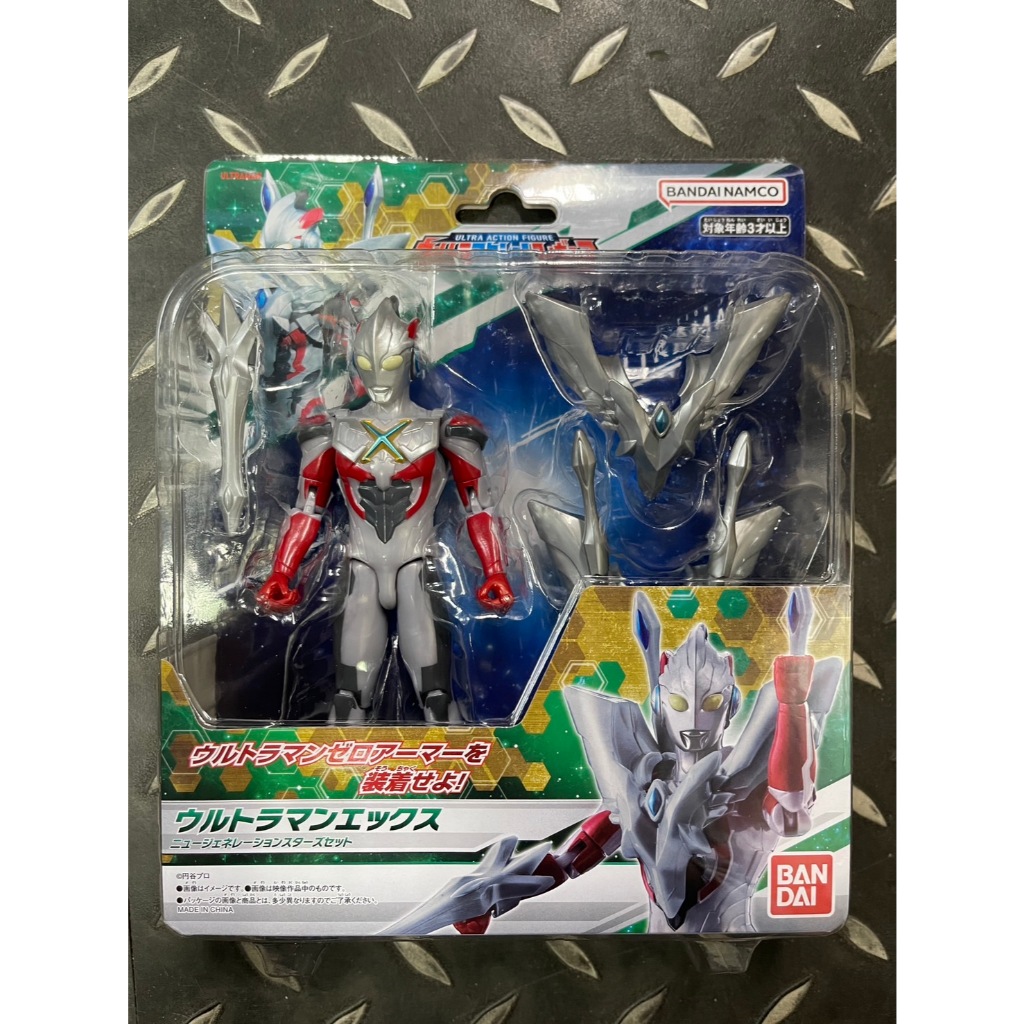 《GTS》純日貨 BANDAI 超人力霸王 可動 超人力霸王X +零式裝甲 731877