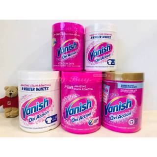 【Sunny Buy】◎現貨◎ 英國 Vanish 碧蓮 萬用去漬霸 彩色衣物適用 1kg
