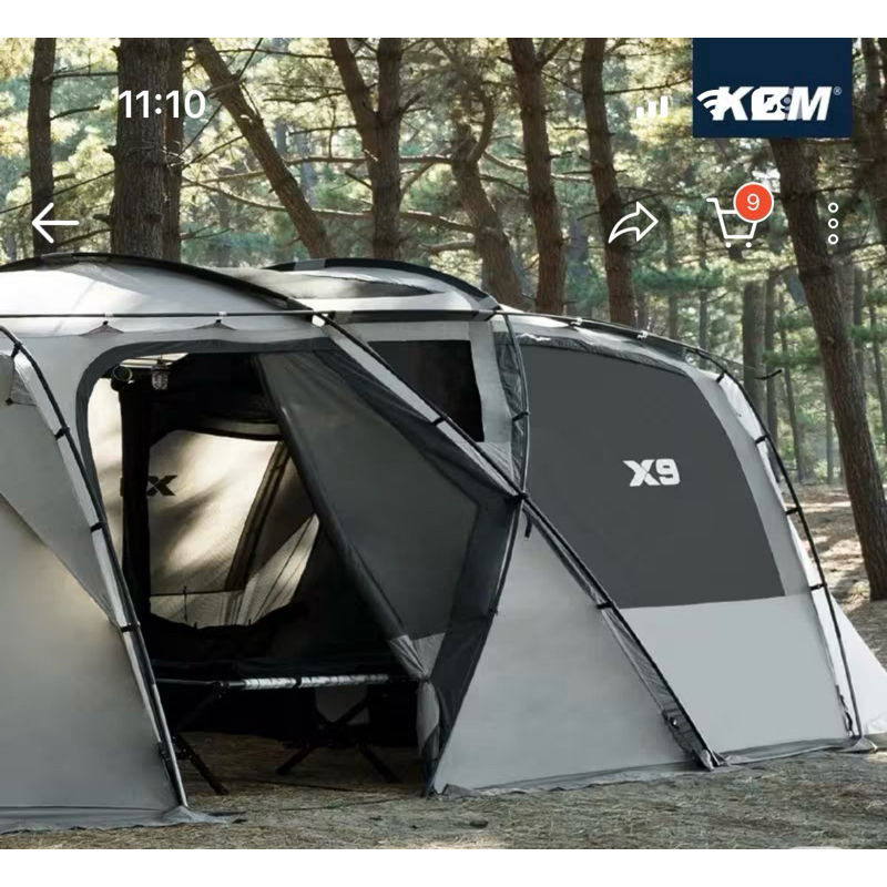 ✨二手KZM X9別墅帳篷🏕️一房一廳X9豪華帳篷