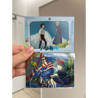 【✨宮崎駿收藏卡】 高卡位 抽卡 卡牌 霍爾的移動城堡 魔女宅急便 波妞 龍貓
