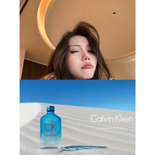 TRY Calvin Klein one Summer 2017 夏日限量版中性淡香水 1ml/2ml/5ml TRY