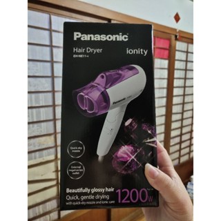 Panasonic 國際牌 負離子速乾型冷熱吹風機(EH-NE11-V