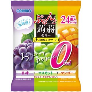 🔥🔥熱銷商品 日本直送🔥🔥 ORIHIRO 蒟蒻果凍 24入 巨峰葡萄 + 麝香葡萄 + 芒果