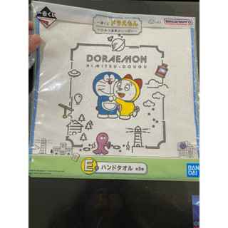 一番賞 多啦A夢 小叮噹 小熊維尼維尼 記憶吐司 多拉A夢 E賞 小方巾 小毛巾 方巾 毛巾 現貨 好多的秘密道具 全新