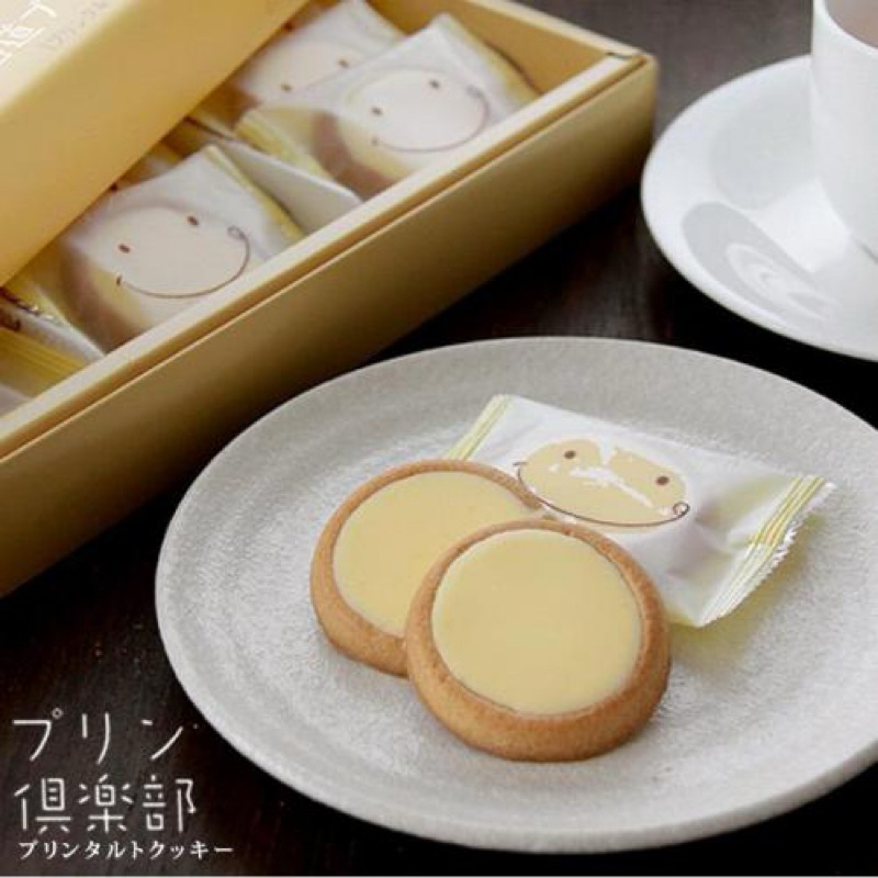 北海道 俱樂部 布丁餅乾 濃茶俱樂部 抹茶餅乾 巧克力餅乾大阪ショコラキング 大阪伴手禮 大阪土特產 夾心餅乾 微笑餅乾