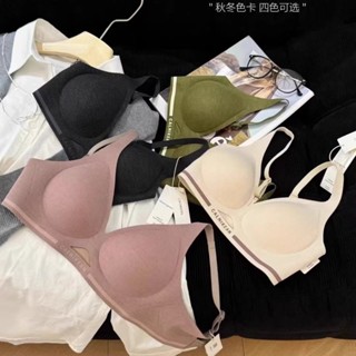 氧氣棉無鋼圈運動軟支撐內衣女小胸聚攏防下垂無痕舒適運動文胸罩