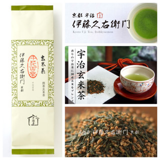 😻三花喵【預購到6/6，6月底出貨】伊藤久右衛門 ，宇治抹茶玄米茶/煎茶玄米茶(200g袋)