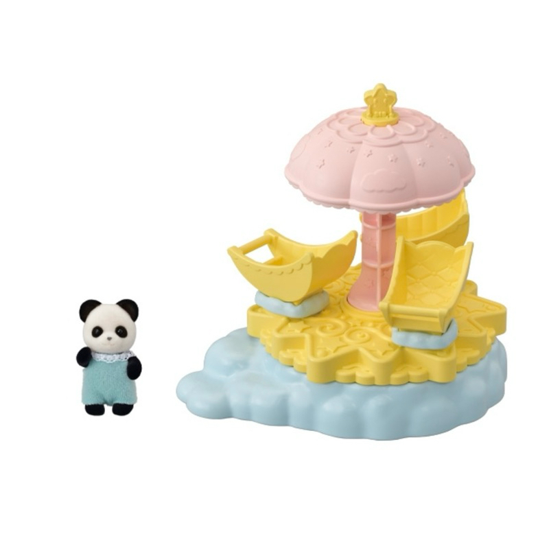 蘿絲車庫：代購 韓國境內 森林家族 熊貓 旋轉木馬 遊樂園系列