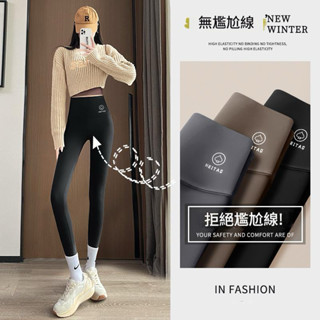「臺灣現貨 隔日到貨」[666-shop]春夏薄款！自留款！長款九分高腰收腹提臀顯瘦外穿無尷尬線芭比鯊魚打底褲長褲瑜