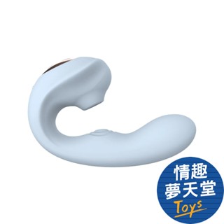 WINYI 蒂王海馬 吸吮拍打 按摩棒 入體按摩棒 女用按摩棒 情趣按摩棒 情趣用品 情趣夢天堂