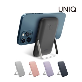 【UNIQ】標示wh Hoveo 5000mAh 20W支架磁吸行動電源 磁吸行充 無線充電 行充 可上飛機 亞瑟3C