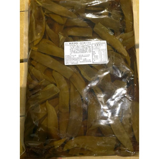【君內商行】龍宏 剝皮辣椒 營業用剝皮辣椒 剝皮辣椒雞湯 營業用/5斤龍宏剝皮辣椒*4包 雲林特產 西螺特產